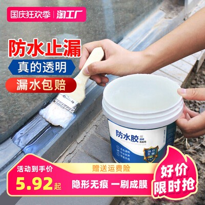 管道疏通 網(wǎng)購熱潮下的居家必備神器