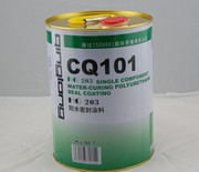 廬江縣APP與SBS防水涂料市場價格、廠家及產品圖片解析