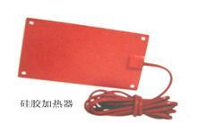 硅橡膠電熱片在B電路板中的應用與優勢