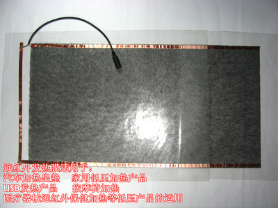 酷派USB暖手鼠標墊 冬季高效辦公與溫暖守護的完美結合