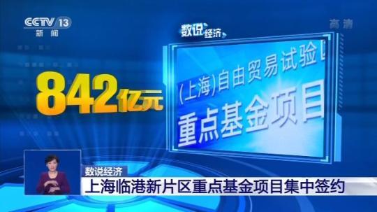 7月份中國經(jīng)濟(jì)形勢如何？三個(gè)數(shù)字帶你看懂人工智能行業(yè)應(yīng)用系統(tǒng)集成服務(wù)