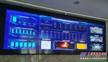 榮譽(yù)加冕，智能引領(lǐng) 山東開泰再獲“中國金屬磨料生產(chǎn)基地”稱號(hào)，并開啟人工智能集成新篇章